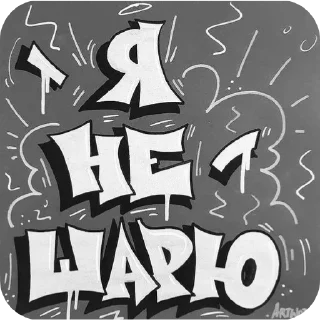 🖤 emoji 🖤 :: @lyntikept Telegram sticker 3 of 32