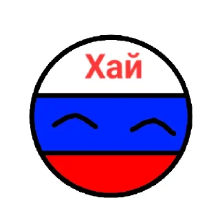 Sticker from Россия:)