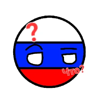 Sticker from Россия:)