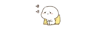 💞 emoji Favorite stickers Telegram sticker 9 of 11