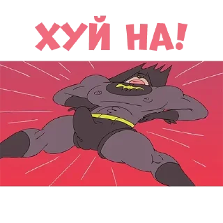 🍆 emoji Больше стикеров 👉🏻 @stickertg4 Telegram sticker 9 of 120