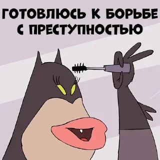 ✊ emoji Больше стикеров 👉🏻 @stickertg4 Telegram sticker 16 of 120