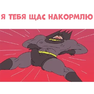 🍆 emoji Больше стикеров 👉🏻 @stickertg4 Telegram sticker 7 of 120