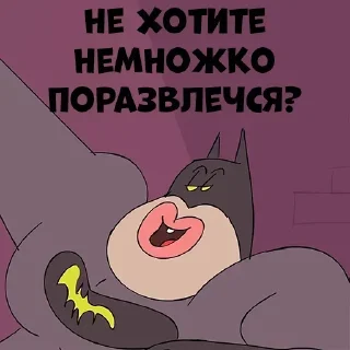 🥳 emoji Больше стикеров 👉🏻 @stickertg4 Telegram sticker 11 of 120