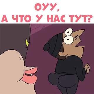 🧐 emoji Больше стикеров 👉🏻 @stickertg4 Telegram sticker 23 of 120