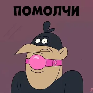 🤐 emoji Больше стикеров 👉🏻 @stickertg4 Telegram sticker 14 of 120