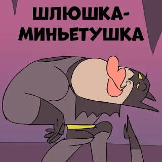 🤡 emoji Больше стикеров 👉🏻 @stickertg4 Telegram sticker 3 of 120