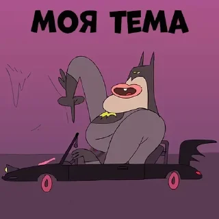 🥰 emoji Больше стикеров 👉🏻 @stickertg4 Telegram sticker 4 of 120