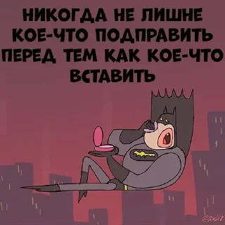 💄 emoji Больше стикеров 👉🏻 @stickertg4 Telegram sticker 13 of 120
