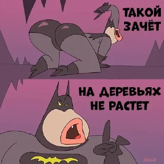 🍑 emoji Больше стикеров 👉🏻 @stickertg4 Telegram sticker 17 of 120