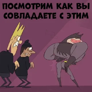 😏 emoji Больше стикеров 👉🏻 @stickertg4 Telegram sticker 21 of 120
