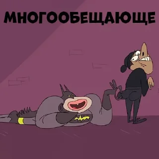 🤔 emoji Больше стикеров 👉🏻 @stickertg4 Telegram sticker 24 of 120