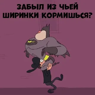 😡 emoji Больше стикеров 👉🏻 @stickertg4 Telegram sticker 18 of 120