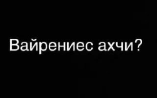 🌟 emoji Армянская суета 777 Telegram sticker 3 of 50