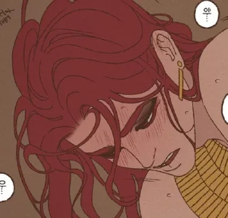 🌟 emoji ЕННЕАДА @mangakoty Telegram sticker 3 of 40
