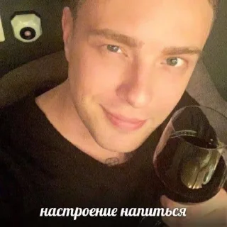 🌟 emoji кисунь, бросай своего парня Telegram sticker 11 of 28