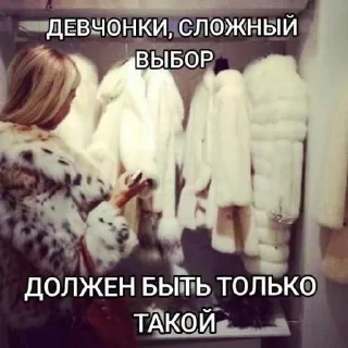 🌟 emoji кисунь, бросай своего парня Telegram sticker 23 of 28