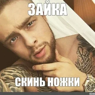 🌟 emoji кисунь, бросай своего парня Telegram sticker 10 of 28
