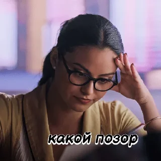 🥲 emoji Riverdale author: @alishaat Telegram sticker 18 of 33