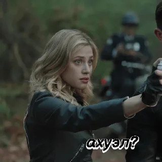 😠 emoji Riverdale author: @alishaat Telegram sticker 3 of 33
