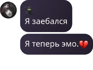 💔 emoji 𝑯𝒊𝒍𝒍𝒊 𝒉𝒐𝒎𝒆🧏‍♂️💋💋 pack by @QuotLyBot Telegram sticker 19 of 120