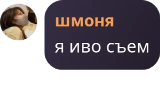 🚣‍♂️ emoji 𝑯𝒊𝒍𝒍𝒊 𝒉𝒐𝒎𝒆🧏‍♂️💋💋 pack by @QuotLyBot Telegram sticker 17 of 120