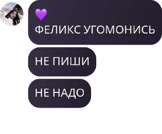 📏 emoji 𝑯𝒊𝒍𝒍𝒊 𝒉𝒐𝒎𝒆🧏‍♂️💋💋 pack by @QuotLyBot Telegram sticker 20 of 120