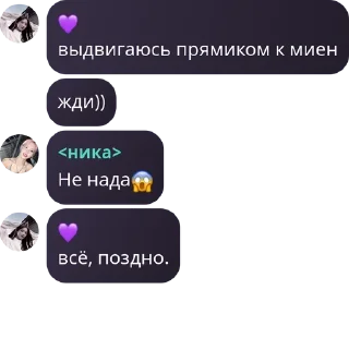 😱 emoji 𝑯𝒊𝒍𝒍𝒊 𝒉𝒐𝒎𝒆🧏‍♂️💋💋 pack by @QuotLyBot Telegram sticker 18 of 120
