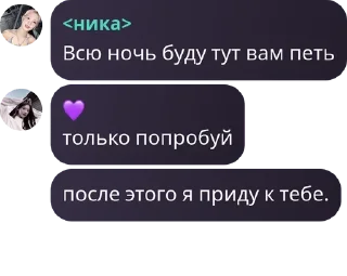 🥔 emoji 𝑯𝒊𝒍𝒍𝒊 𝒉𝒐𝒎𝒆🧏‍♂️💋💋 pack by @QuotLyBot Telegram sticker 14 of 120
