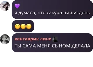😔 emoji 𝑯𝒊𝒍𝒍𝒊 𝒉𝒐𝒎𝒆🧏‍♂️💋💋 pack by @QuotLyBot Telegram sticker 23 of 120