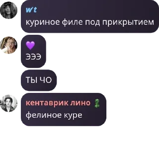 🧏‍♀️ emoji 𝑯𝒊𝒍𝒍𝒊 𝒉𝒐𝒎𝒆🧏‍♂️💋💋 pack by @QuotLyBot Telegram sticker 24 of 120