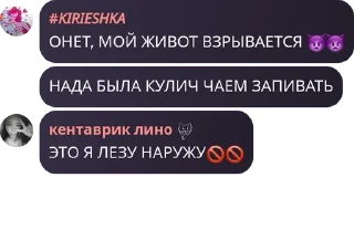 👿 emoji 𝑯𝒊𝒍𝒍𝒊 𝒉𝒐𝒎𝒆🧏‍♂️💋💋 pack by @QuotLyBot Telegram sticker 6 of 120