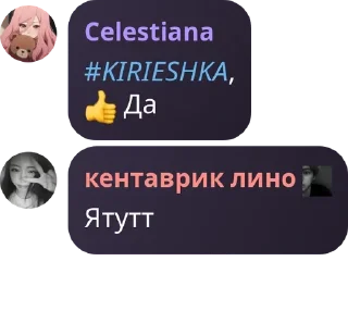 👍 emoji 𝑯𝒊𝒍𝒍𝒊 𝒉𝒐𝒎𝒆🧏‍♂️💋💋 pack by @QuotLyBot Telegram sticker 22 of 120