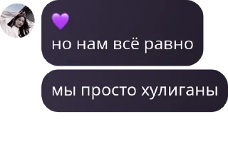 🤵 emoji 𝑯𝒊𝒍𝒍𝒊 𝒉𝒐𝒎𝒆🧏‍♂️💋💋 pack by @QuotLyBot Telegram sticker 16 of 120