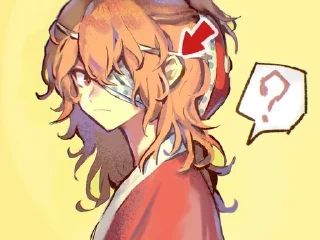 🌟 emoji Аметсукано яго ❤️❤️❤️❤️ Telegram sticker 6 of 36