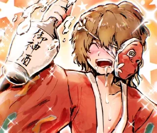 🌟 emoji Аметсукано яго ❤️❤️❤️❤️ Telegram sticker 23 of 36