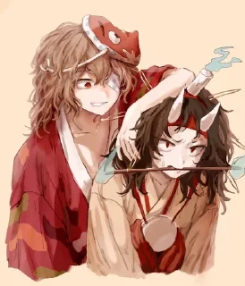 🌟 emoji Аметсукано яго ❤️❤️❤️❤️ Telegram sticker 15 of 36
