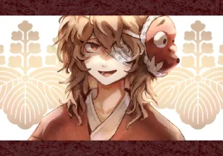 🌟 emoji Аметсукано яго ❤️❤️❤️❤️ Telegram sticker 9 of 36