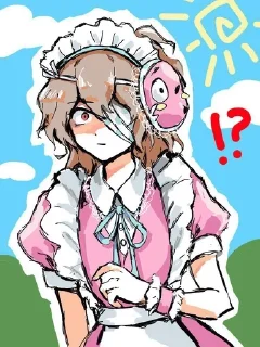 🌟 emoji Аметсукано яго ❤️❤️❤️❤️ Telegram sticker 13 of 36