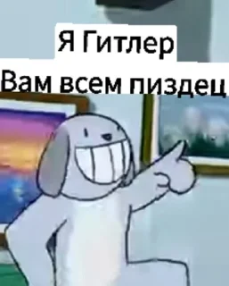 Sticker from ИдиотопиЯ