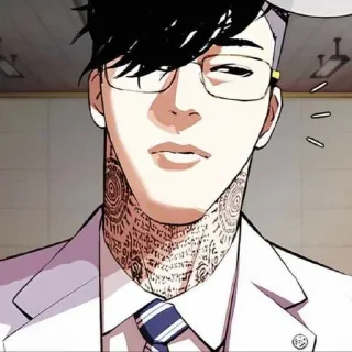 🌟 emoji Samuel Seo|| by @DioBranfowry Telegram sticker 8 of 90