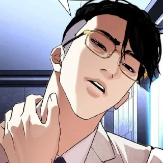 🌟 emoji Samuel Seo|| by @DioBranfowry Telegram sticker 17 of 90