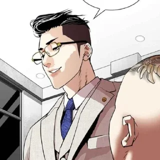 🌟 emoji Samuel Seo|| by @DioBranfowry Telegram sticker 10 of 90