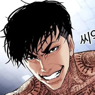 🌟 emoji Samuel Seo|| by @DioBranfowry Telegram sticker 9 of 90