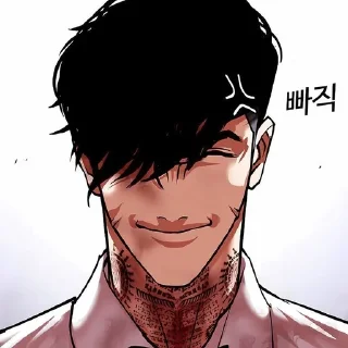 🌟 emoji Samuel Seo|| by @DioBranfowry Telegram sticker 11 of 90