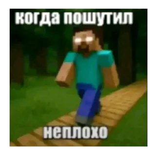🫥 emoji БОЛЬШЕ ⇨ @CLOOBHUB МЕМНЫЕ СТИКЕРЫ БОЕЦ БАКИ BAKI Telegram sticker 23 of 39