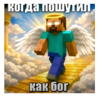 🫥 emoji БОЛЬШЕ ⇨ @CLOOBHUB МЕМНЫЕ СТИКЕРЫ БОЕЦ БАКИ BAKI Telegram sticker 24 of 39