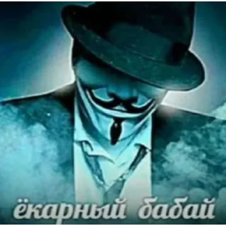 😎 emoji БОЛЬШЕ ⇨ @CLOOBHUB МЕМНЫЕ СТИКЕРЫ БОЕЦ БАКИ BAKI Telegram sticker 8 of 39