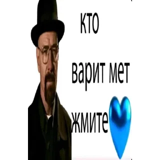 Sticker from БОЛЬШЕ ⇨ @CLOOBHUB МЕМНЫЕ СТИКЕРЫ БОЕЦ БАКИ BAKI