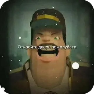Sticker from Хуй бобра
